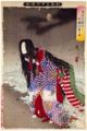 2010年10月25日 (月) 03:20時点における版のサムネイル