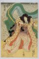 2010年12月12日 (日) 16:51時点における版のサムネイル