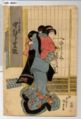 2011年2月4日 (金) 22:46時点における版のサムネイル
