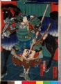 2010年10月29日 (金) 20:48時点における版のサムネイル