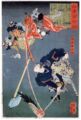 2010年5月17日 (月) 18:53時点における版のサムネイル