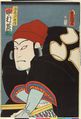2011年6月6日 (月) 17:34時点における版のサムネイル