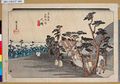 2008年11月27日 (木) 16:32時点における版のサムネイル