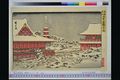 2013年12月12日 (木) 01:15時点における版のサムネイル