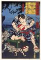 2010年5月14日 (金) 11:46時点における版のサムネイル