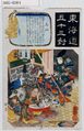 2008年10月16日 (木) 23:17時点における版のサムネイル