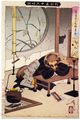2010年5月27日 (木) 00:56時点における版のサムネイル