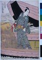 2008年10月7日 (火) 15:09時点における版のサムネイル