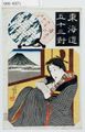 2008年12月9日 (火) 13:35時点における版のサムネイル
