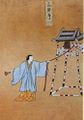 2008年7月10日 (木) 12:29時点における版のサムネイル