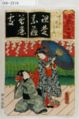 2011年7月16日 (土) 14:57時点における版のサムネイル