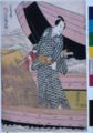 2008年10月7日 (火) 15:17時点における版のサムネイル