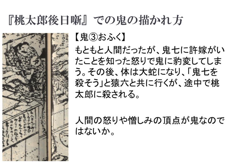 ファイル:36.png