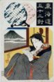 2008年12月9日 (火) 13:39時点における版のサムネイル