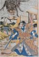 2010年12月19日 (日) 03:16時点における版のサムネイル
