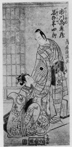 ファイル:Z0165-389.jpg