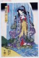 2011年2月4日 (金) 21:35時点における版のサムネイル