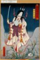 2009年1月8日 (木) 06:19時点における版のサムネイル