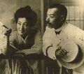 2023年10月8日 (日) 23:21時点における版のサムネイル