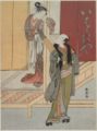 2010年10月29日 (金) 21:13時点における版のサムネイル