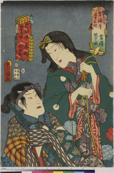 ファイル:ArcUP4667.jpg