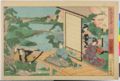 2009年12月10日 (木) 09:21時点における版のサムネイル