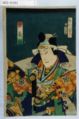 2011年5月22日 (日) 14:15時点における版のサムネイル
