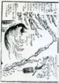 2010年6月9日 (水) 15:29時点における版のサムネイル