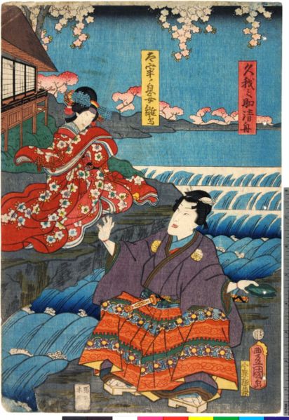 ファイル:ArcUP3580.jpg