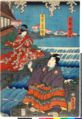 2011年6月30日 (木) 05:14時点における版のサムネイル