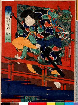 Z0688-2-006 - ArtWiki