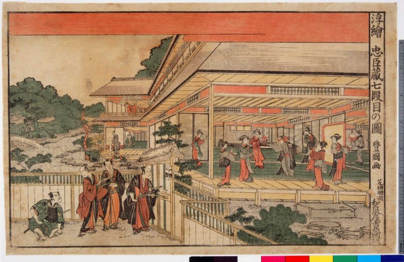 ファイル:UP1652.jpg