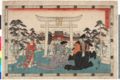 2009年12月10日 (木) 09:14時点における版のサムネイル