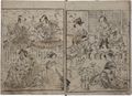 2017年2月9日 (木) 13:30時点における版のサムネイル