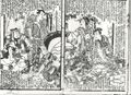 2017年2月9日 (木) 13:17時点における版のサムネイル