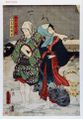 2017年2月9日 (木) 13:14時点における版のサムネイル