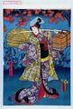 2017年2月9日 (木) 13:07時点における版のサムネイル