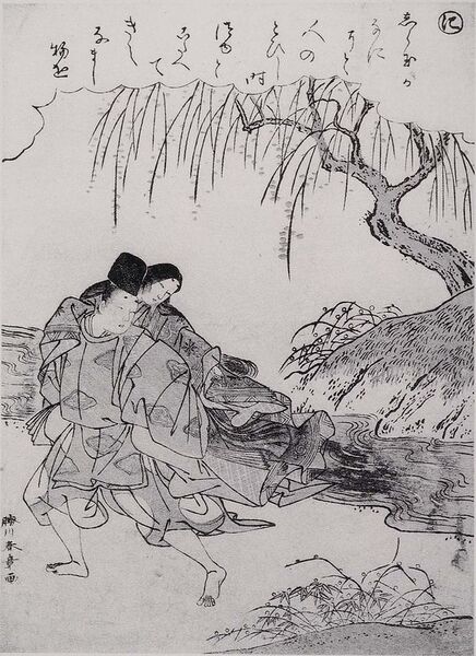 ファイル:600px-Z0180-a107.jpg