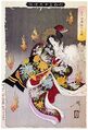 2017年2月9日 (木) 13:14時点における版のサムネイル