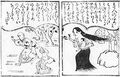 2017年2月9日 (木) 13:37時点における版のサムネイル