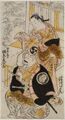 2017年2月9日 (木) 13:06時点における版のサムネイル
