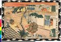 2017年2月9日 (木) 12:56時点における版のサムネイル