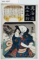 2017年2月9日 (木) 13:13時点における版のサムネイル