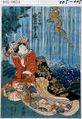 2017年2月9日 (木) 13:12時点における版のサムネイル