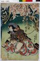 2017年2月9日 (木) 13:36時点における版のサムネイル