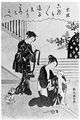 2017年2月9日 (木) 13:11時点における版のサムネイル
