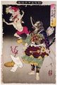 2017年2月9日 (木) 13:00時点における版のサムネイル