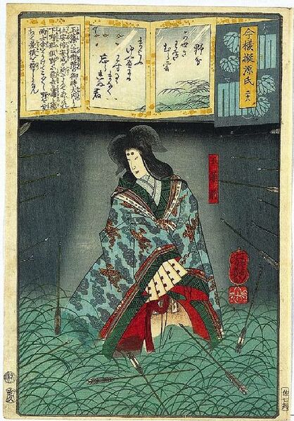 ファイル:600px-U0114500.jpg