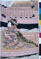 2017年2月9日 (木) 12:55時点における版のサムネイル
