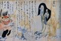 2017年2月9日 (木) 13:16時点における版のサムネイル